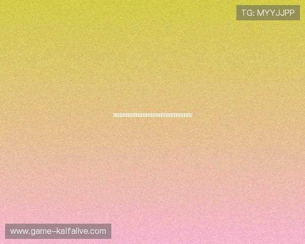 凯发网上登录遇到问题怎么办?常见登录故障解决方案与技术支持指南